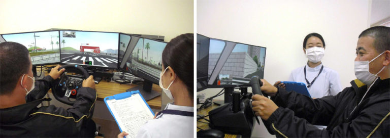 ドライビングシミュレーター連絡先