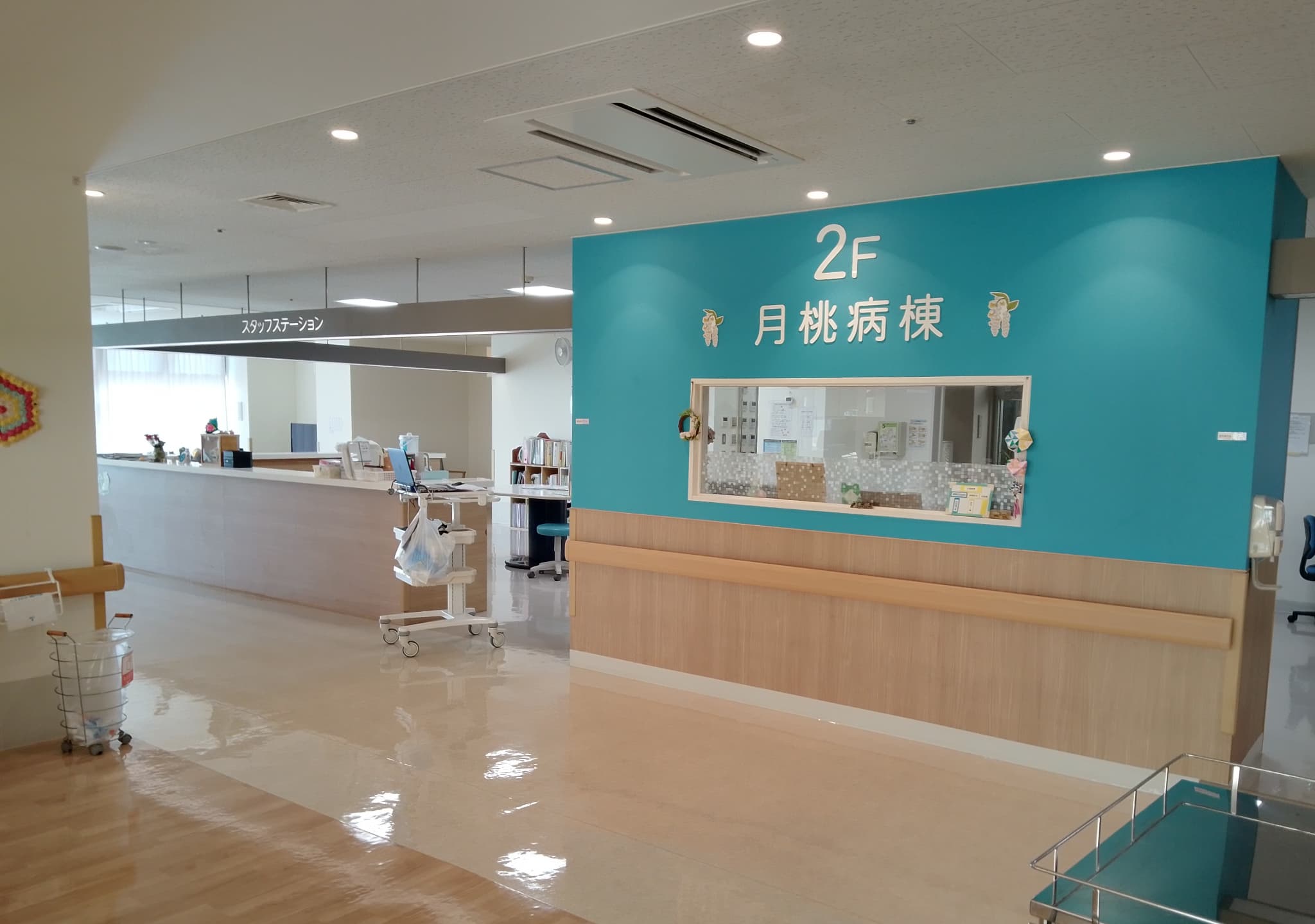月桃病棟 ナースステーション
