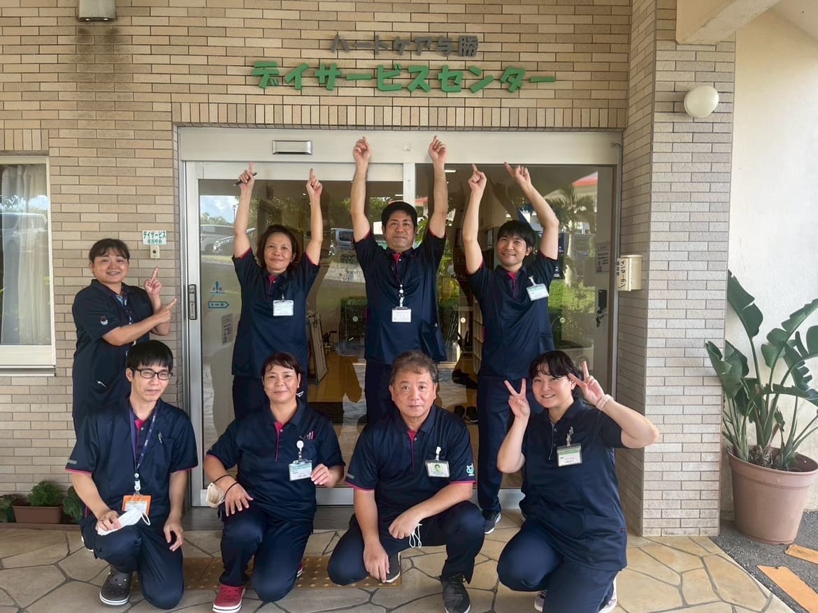 デイサービスのメイン